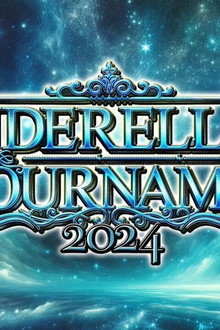 STARDOM CINDERELLA TOURNAMENT 2024～開幕戦～