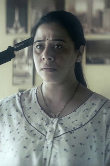 वाळवी