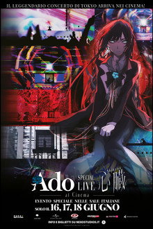 Ado SPECIAL LIVE SHINZOU al Cinema