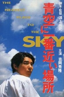 Poster do filme The Nearest Place to the Sky