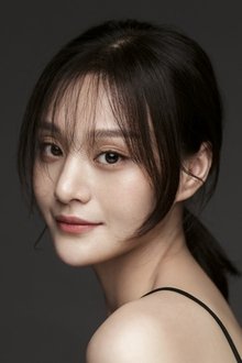 Photo of Wen Huang