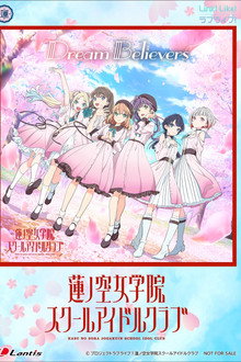 デビューミニアルバム発売記念イベント「Dream Believers」