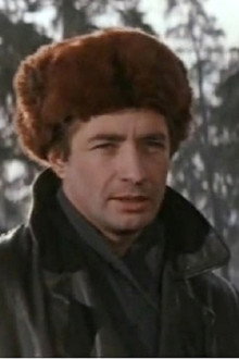 Гармония