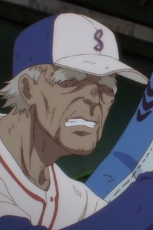 The All-Star ☆ Dream Game