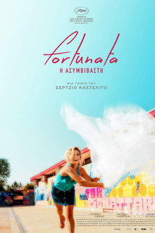 Fortunata Η Ασυμβίβαστη