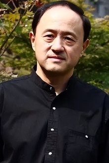 Photo of Xinming Yang