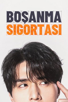 Sezon 1