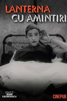 Lanterna cu amintiri