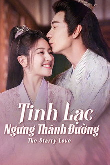 Tinh Lạc Ngưng Thành Đường