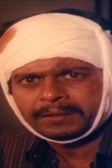 ಆಕ್ಸಿಡೆಂಟ್