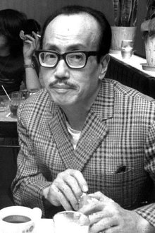 Photo of Junzaburō Ban