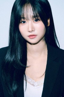 Song Yujin