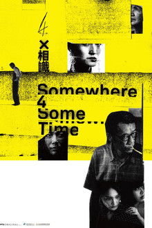 Grandmother’s Small Talk