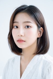 Photo of So A-rin