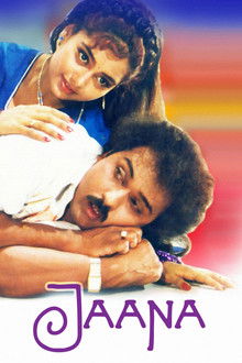 Jaana