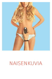 Портреты женщин