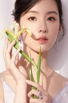 Photo of Chen Duling