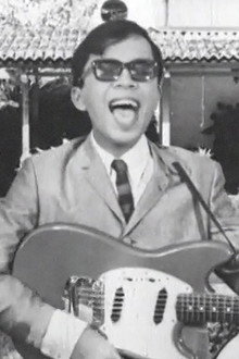 A-Go-Go '67
