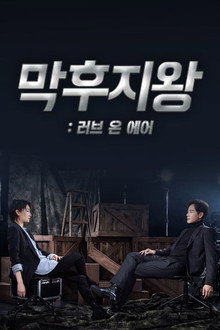 시즌 1