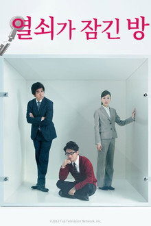 시즌 1
