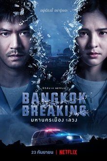 Assistir Bangkok no Limite – Todas as Temporadas – Dublado / Legendado Online Bangkok no Limite – Todas as Temporadas – Dublado / Legendado