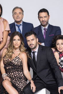 Έλα στη Θέση μου