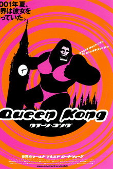 Queen Kong