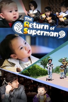 Poster da série The Return of Superman