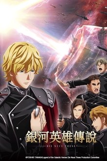 Imagem poster