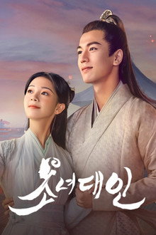 시즌 1