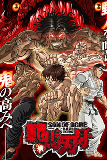 Hanma Baki: Son of Ogre 2