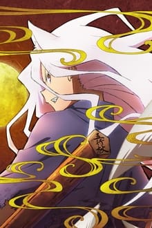 Sengoku Youko