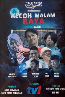Kecoh Malam Raya