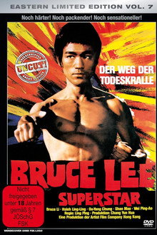 Bruce Lee Superstar