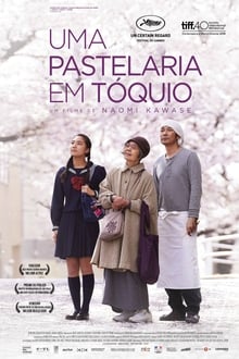 Poster do filme Sabor da Vida