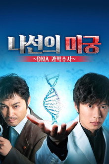 시즌 1