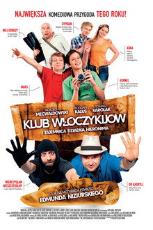 Adventurers' Club