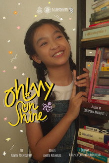 Oh! My Sunshine