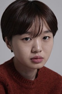 Photo of Jeong Bo-ram