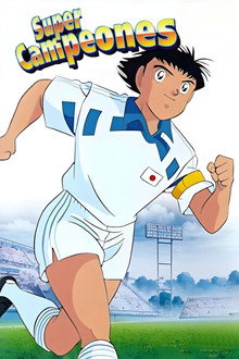 Temporada 1