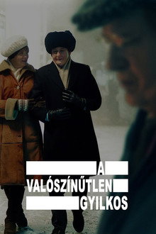 A valószínűtlen gyilkos