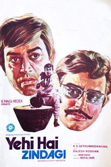 Yehi Hai Zindagi