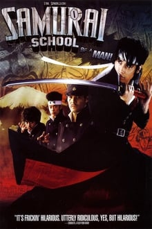 Poster do filme Be a Man!! Samurai School
