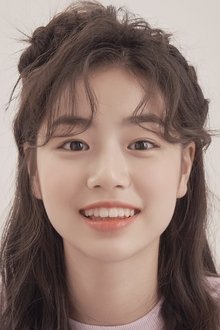 Photo of Lee Ga-yeon