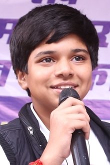 Photo of Ayush Mahesh Khedekar