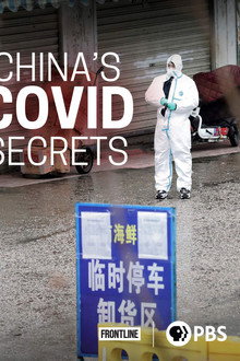 China's COVID Secrets