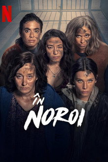 În noroi