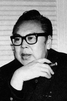 Photo of Lo Wei