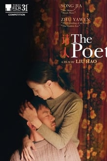 Poster do filme The Poet