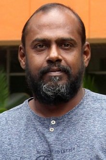 Photo of Pasupathy